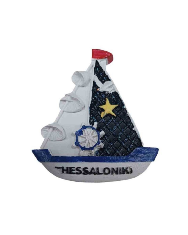 Tουριστικό μαγνητάκι Souvenir – Σετ 12pcs - Resin Magnet - Thessaloniki
