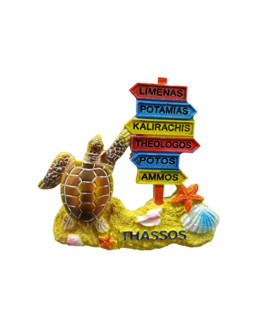 Tουριστικό μαγνητάκι Souvenir – Σετ 12pcs - Resin Magnet - Thassos
