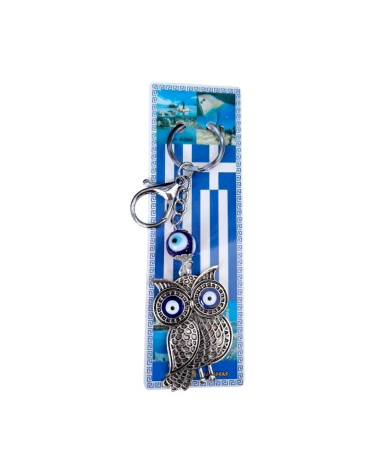 Τουριστικό μπρελόκ Souvenir - Σετ 12pcs - Greece