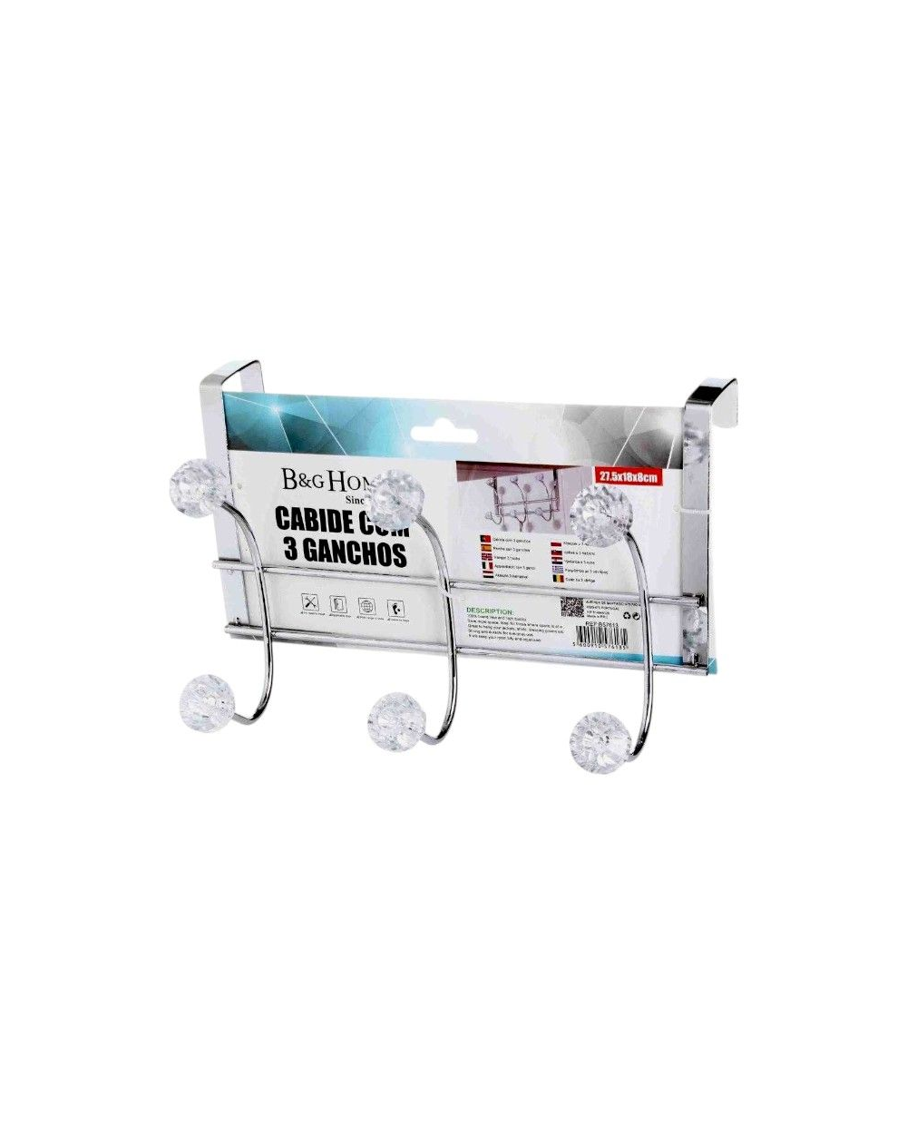 Μεταλλική κρεμάστρα πόρτας 3 θέσεων