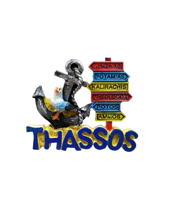 Tουριστικό μαγνητάκι Souvenir – Σετ 12pcs - Resin Magnet - Thassos