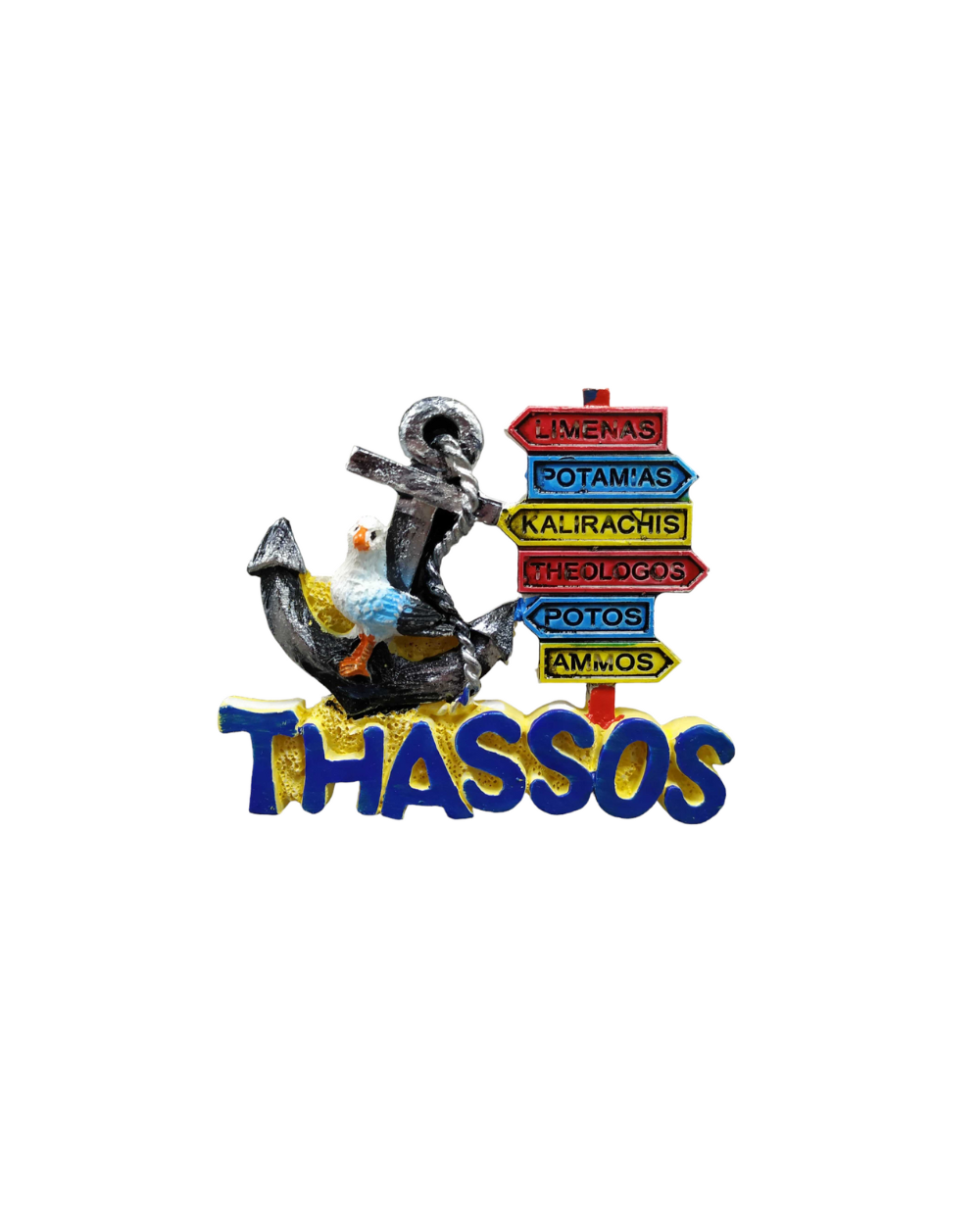 Tουριστικό μαγνητάκι Souvenir – Σετ 12pcs - Resin Magnet - Thassos