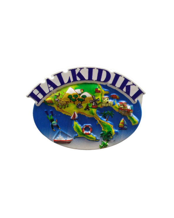 Tουριστικό μαγνητάκι Souvenir – Σετ 12pcs - Resin Magnet - Chalkidiki