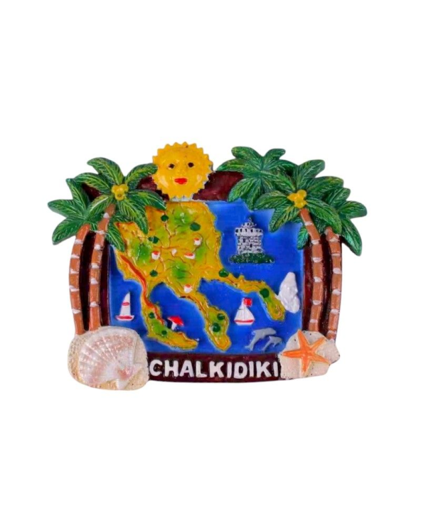 Tουριστικό μαγνητάκι Souvenir – Σετ 12pcs - Resin Magnet - Chalkidiki