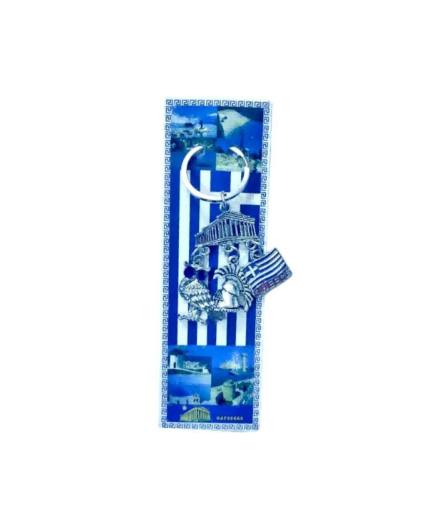 Τουριστικό μπρελόκ Souvenir - Σετ 12pcs - Greece