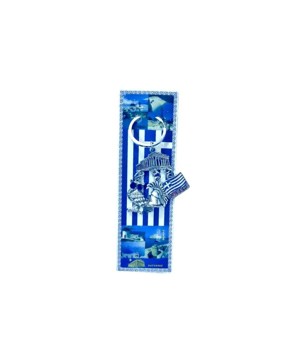 Τουριστικό μπρελόκ Souvenir - Σετ 12pcs - Greece