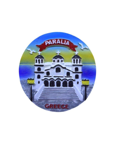 Τουριστικό μαγνητάκι Souvenir - Σετ 12pcs - Paralia