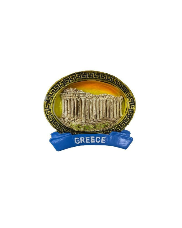 Tουριστικό μαγνητάκι Souvenir – Σετ 12pcs - Greece