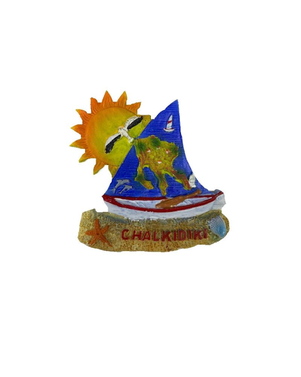 Tουριστικό μαγνητάκι Souvenir – Σετ 12pcs - Chalkidiki