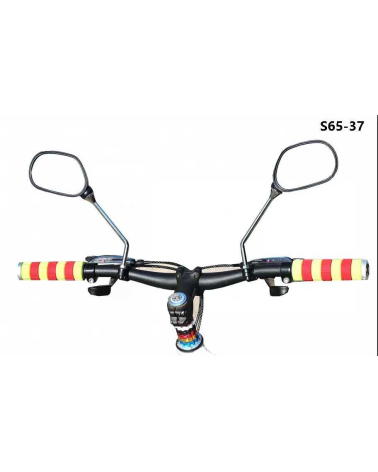 Καθρέπτες ποδηλάτου - 2pcs - S65-37