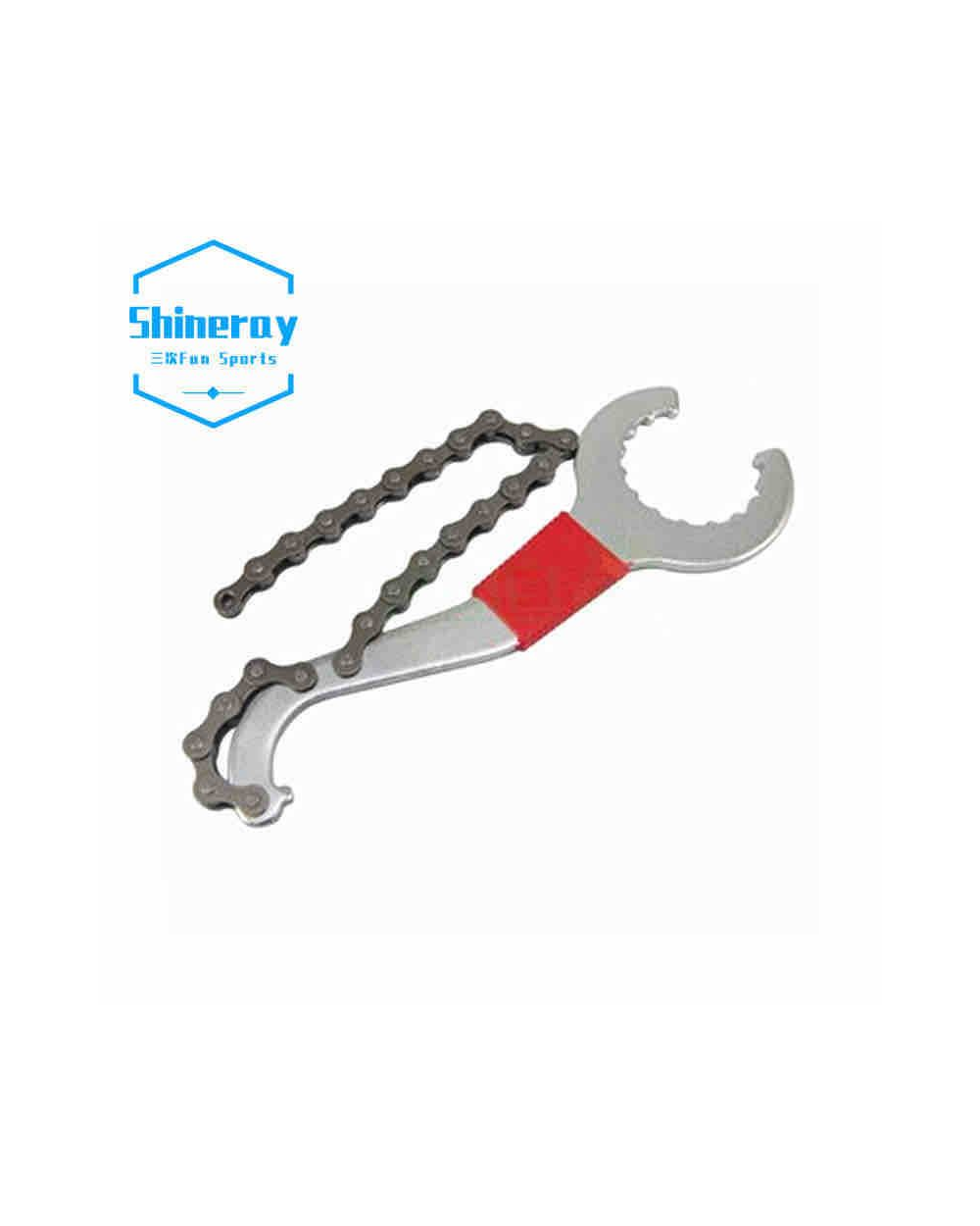 Κλειδί αλυσίδας ποδηλάτου - S64-13