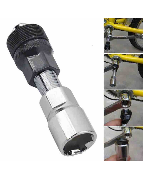 Σετ κλειδιών αφαίρεσης πεταλιέρας ποδηλάτου - S64-24P