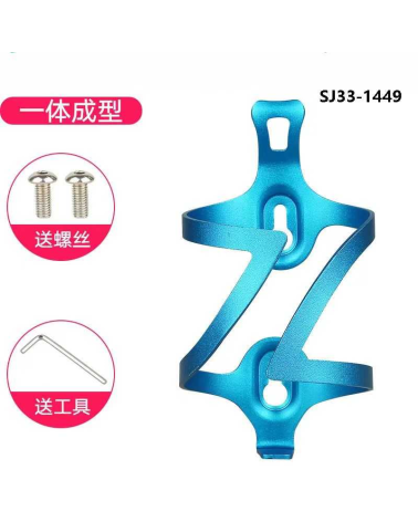 Παγουροθήκη ποδηλάτου - S33-1449 - 650943 - Blue