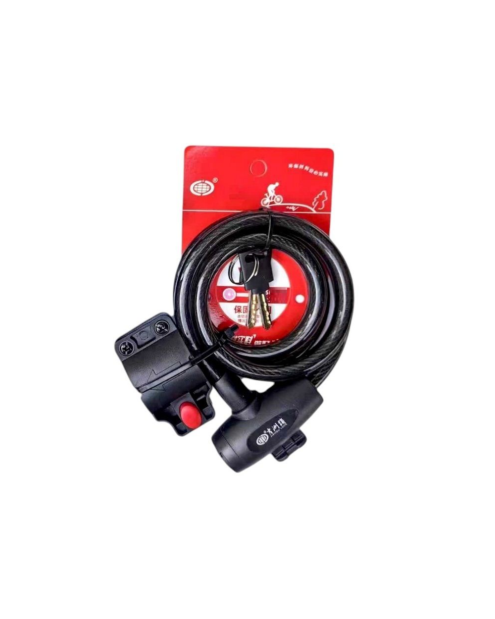 Αλυσίδα κλειδώματος ποδηλάτου - 1.2*120cm