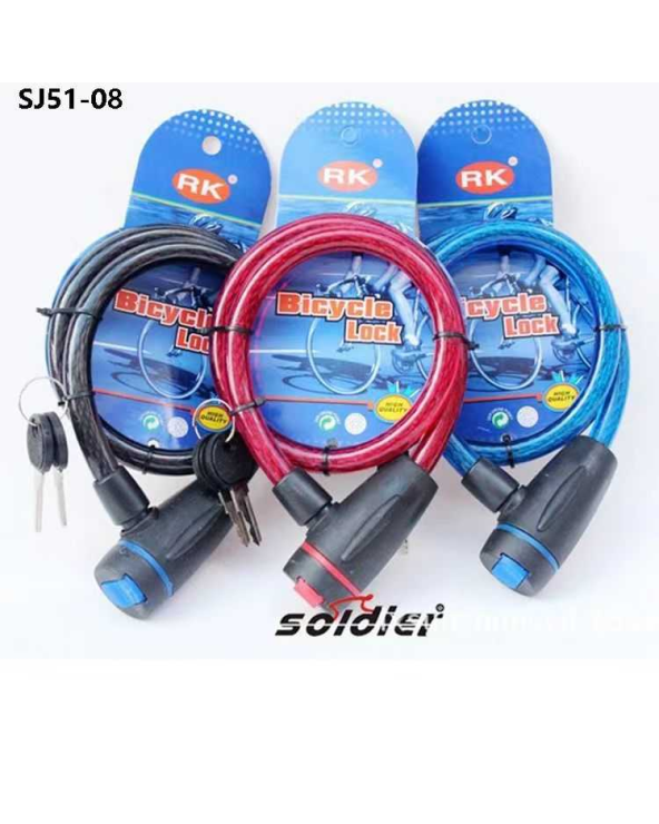 Αλυσίδα κλειδώματος ποδηλάτου - S51-08RK