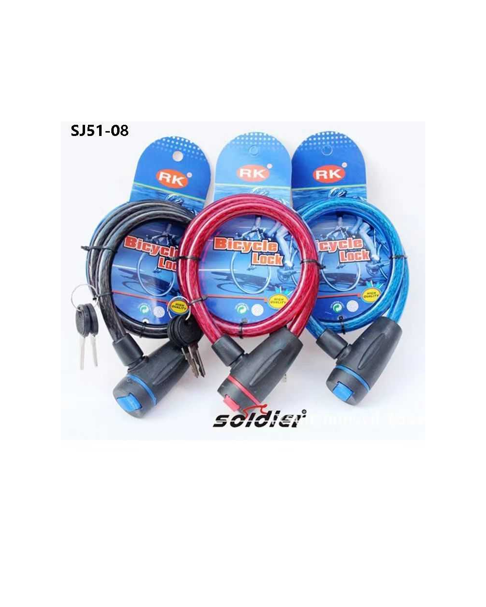 Αλυσίδα κλειδώματος ποδηλάτου - S51-08RK