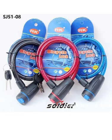 Αλυσίδα κλειδώματος ποδηλάτου - S51-08RK