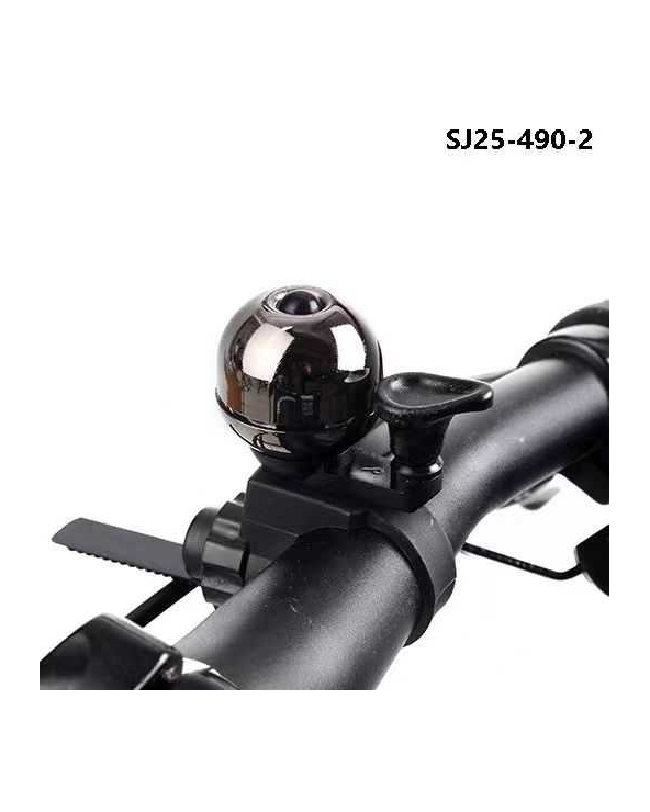 Κουδούνι ποδηλάτου - S25-490-2