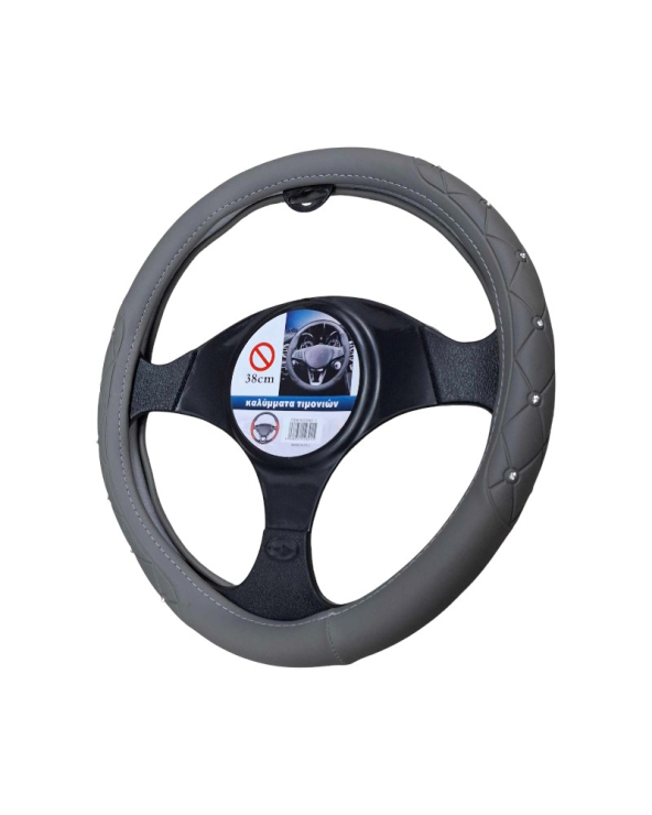 Κάλυμμα τιμονιού αυτοκινήτου - SMZ-1 - 123015 - Grey