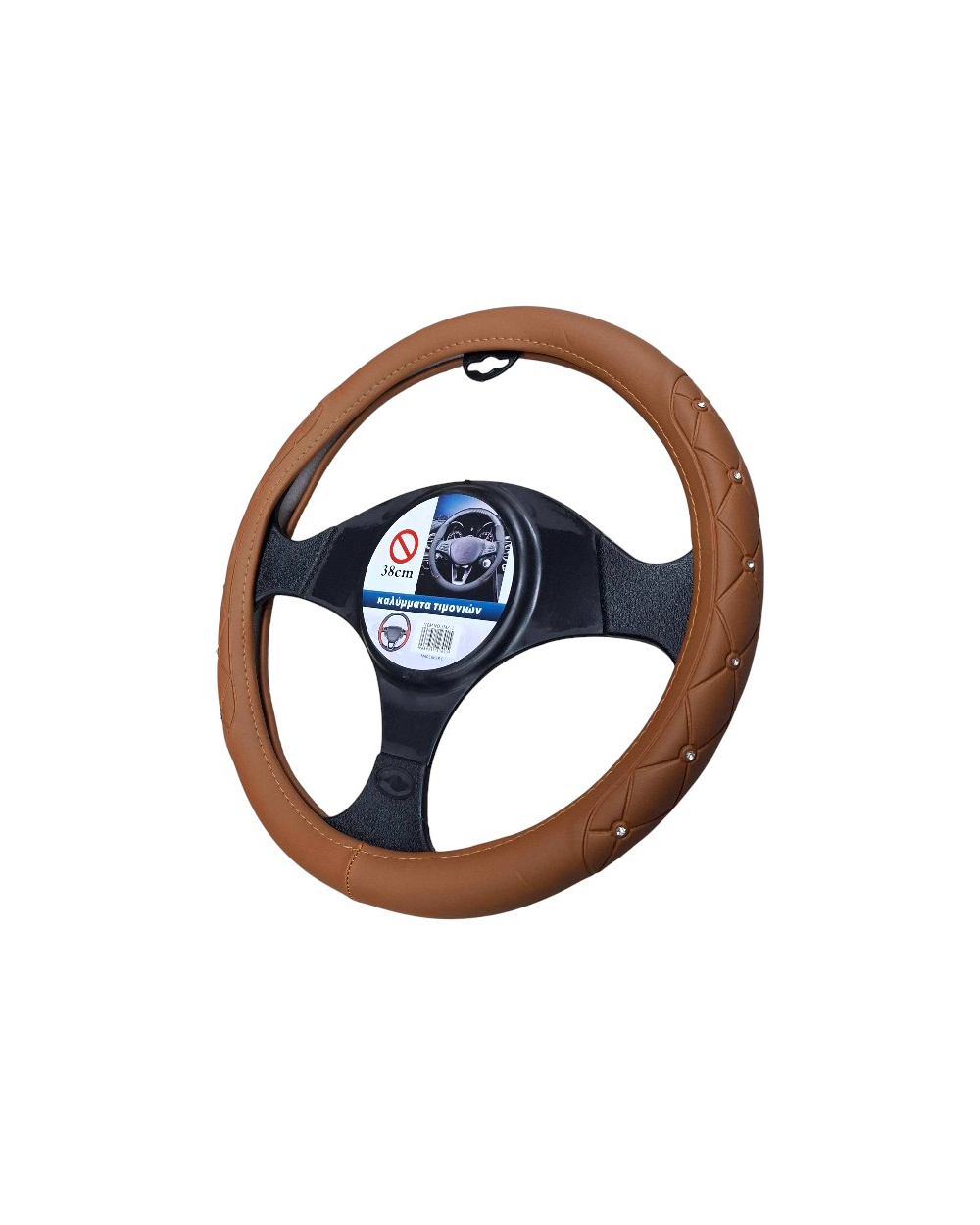 Κάλυμμα τιμονιού αυτοκινήτου - SMZ-1 - 123015 - Light Brown