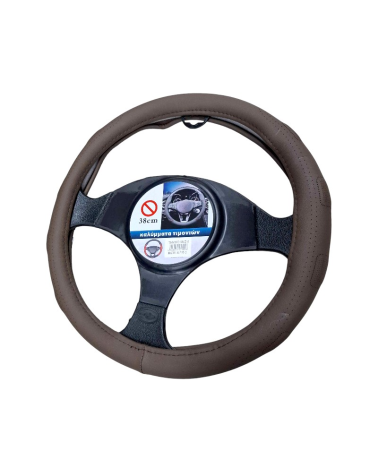 Κάλυμμα τιμονιού αυτοκινήτου - SMZ-5 - 123053 - Dark Brown
