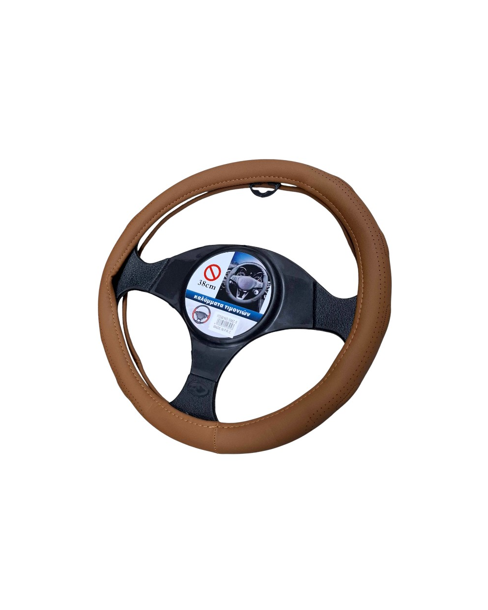 Κάλυμμα τιμονιού αυτοκινήτου - SMZ-5 - 123053 - Light Brown
