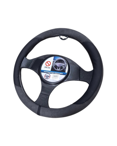 Κάλυμμα τιμονιού αυτοκινήτου - SMZ-9 - 123077 - Dark Grey