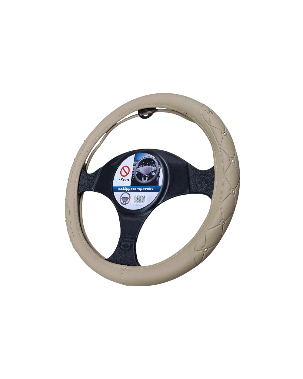 Κάλυμμα τιμονιού αυτοκινήτου - SMZ-1 - 123015 - Beige