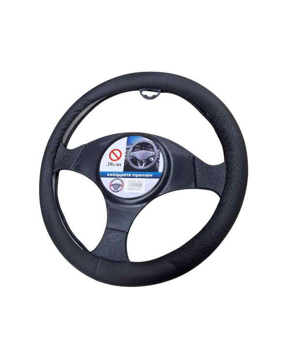 Κάλυμμα τιμονιού αυτοκινήτου - SMZ-2 - 123022 - Black