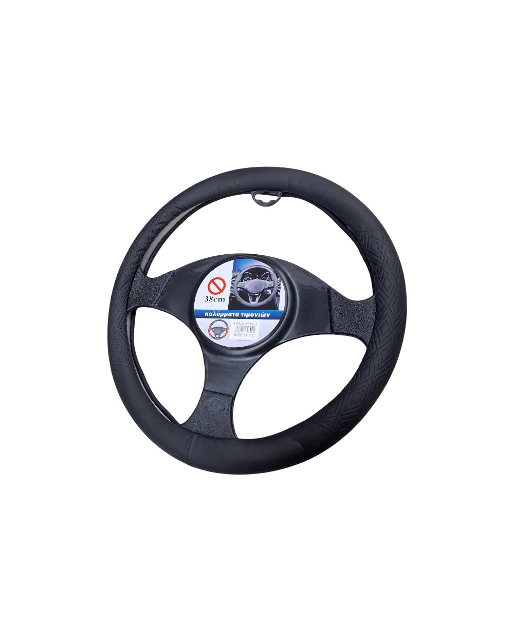 Κάλυμμα τιμονιού αυτοκινήτου - SMZ-2 - 123022 - Black