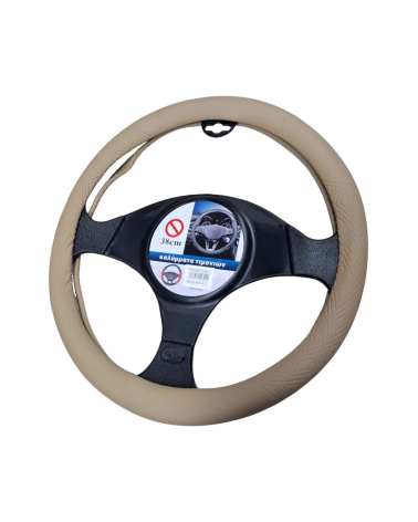 Κάλυμμα τιμονιού αυτοκινήτου - SMZ-2 - 123022 - Beige
