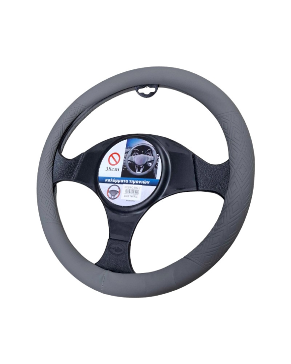 Κάλυμμα τιμονιού αυτοκινήτου - SMZ-2 - 123022 - Light Grey