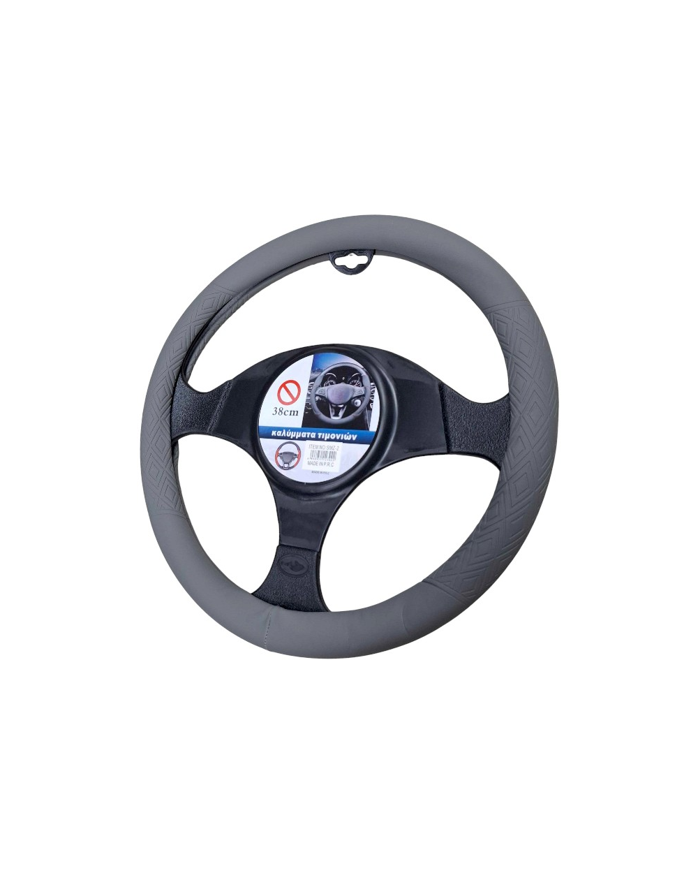 Κάλυμμα τιμονιού αυτοκινήτου - SMZ-2 - 123022 - Light Grey