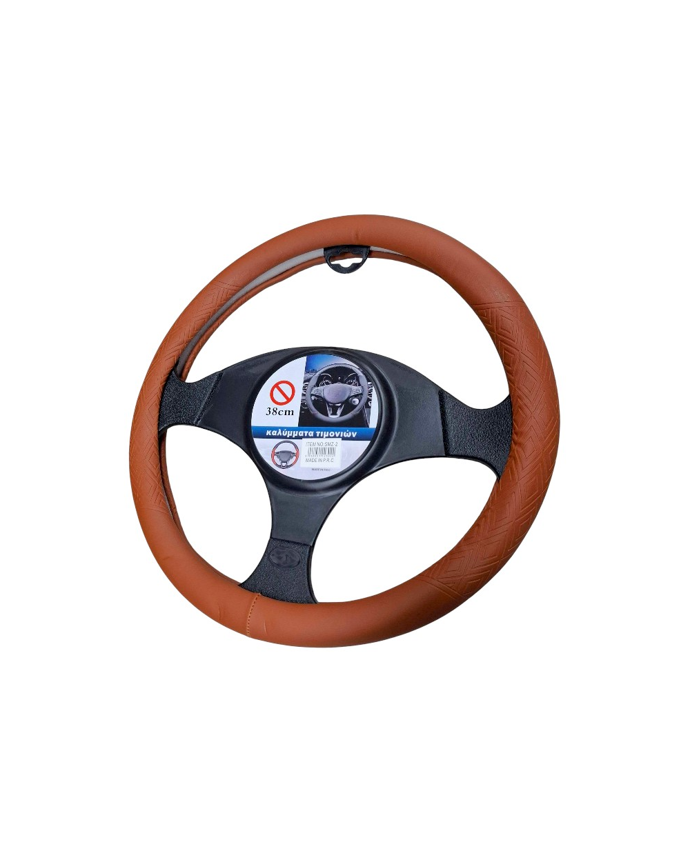 Κάλυμμα τιμονιού αυτοκινήτου - SMZ-2 - 123022 - Light Brown