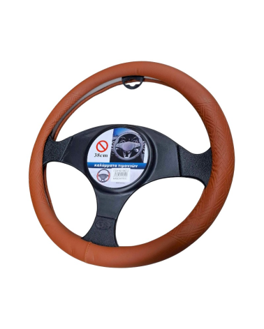 Κάλυμμα τιμονιού αυτοκινήτου - SMZ-2 - 123022 - Light Brown