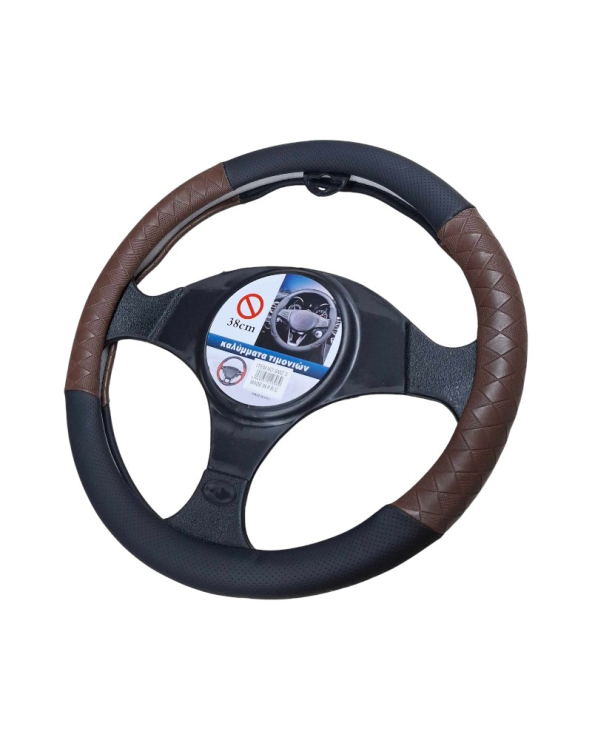 Κάλυμμα τιμονιού αυτοκινήτου - SMZ-3 - 123039 - Dark Brown