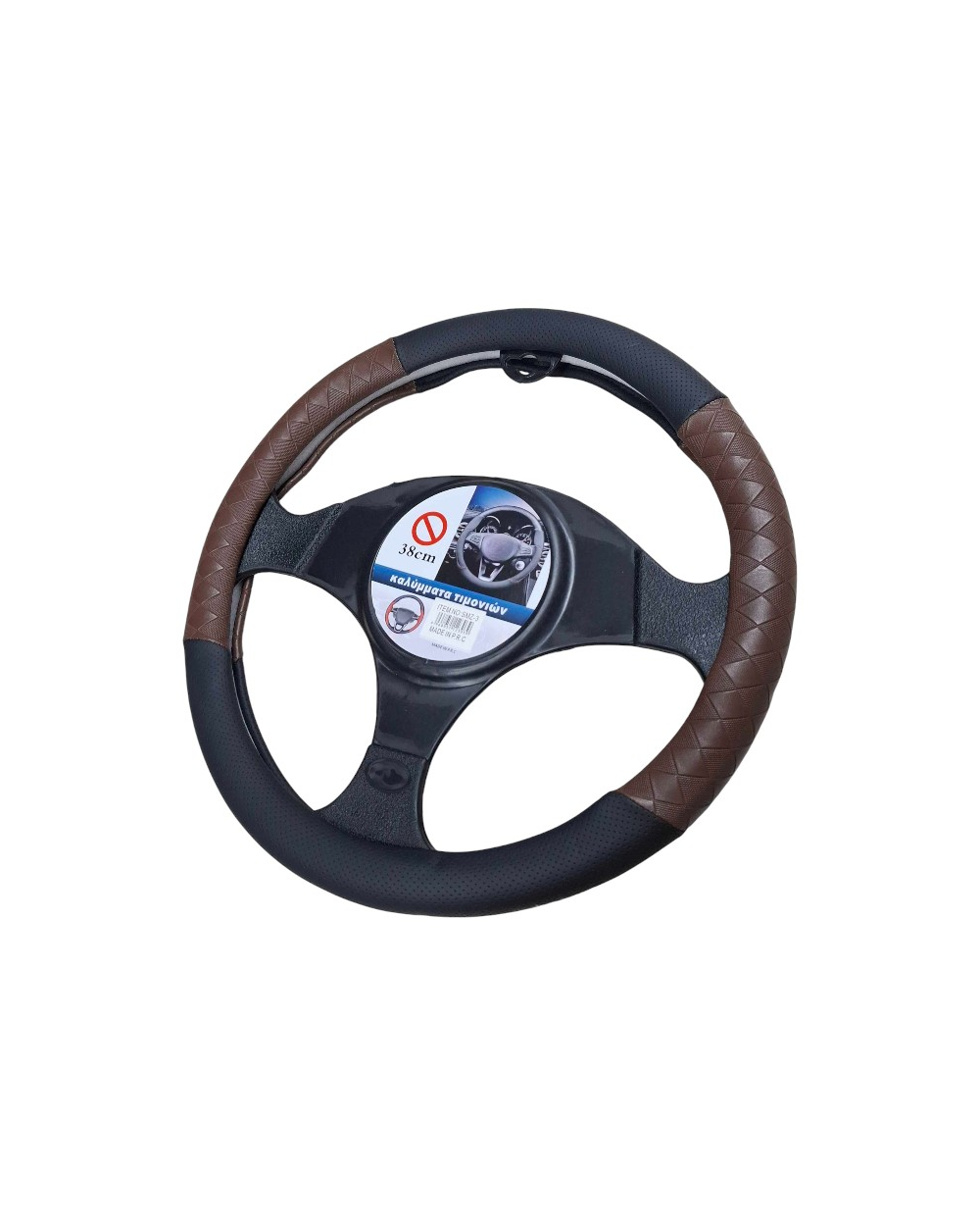 Κάλυμμα τιμονιού αυτοκινήτου - SMZ-3 - 123039 - Dark Brown