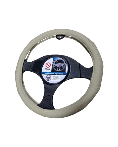 Κάλυμμα τιμονιού αυτοκινήτου - SMZ-5 - 123053 - Beige