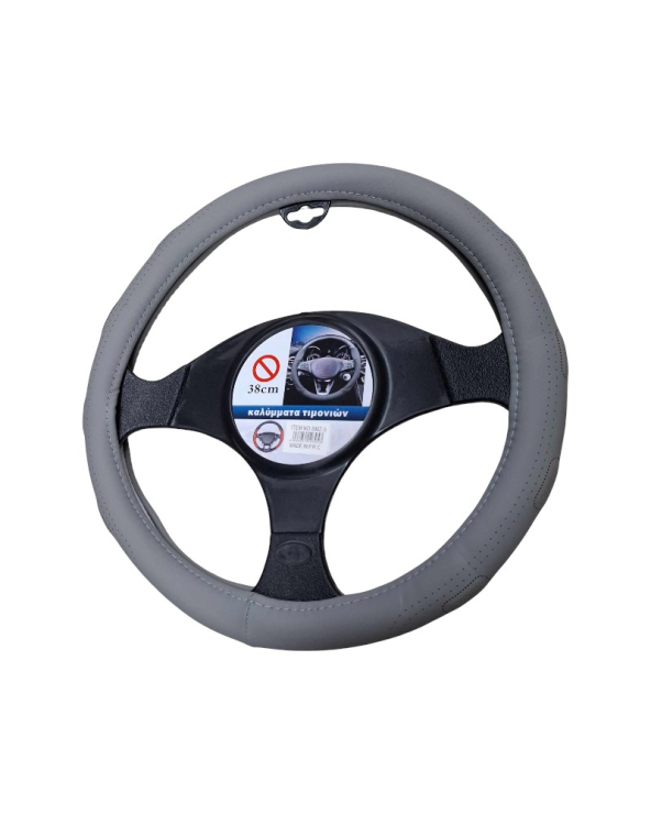 Κάλυμμα τιμονιού αυτοκινήτου - SMZ-5 - 123053 - Grey
