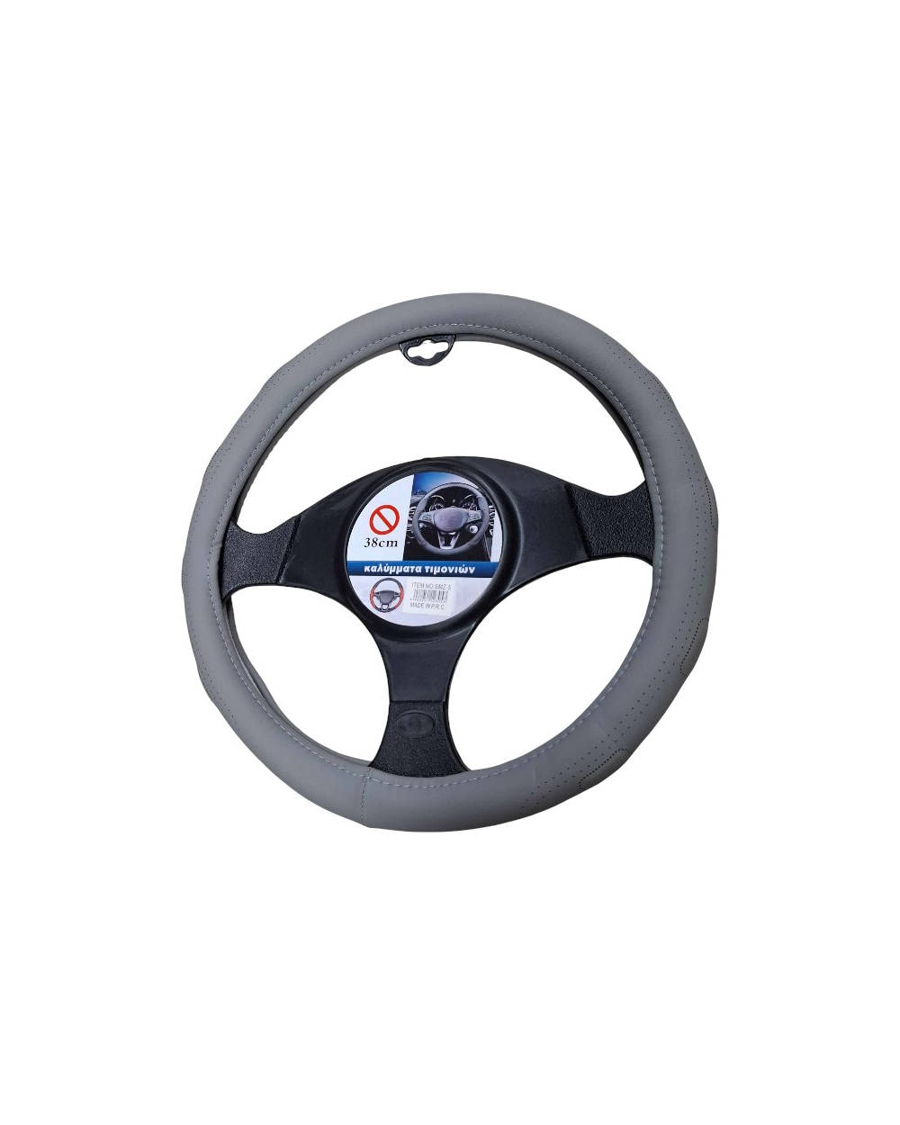 Κάλυμμα τιμονιού αυτοκινήτου - SMZ-5 - 123053 - Grey