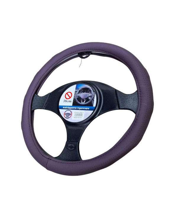 Κάλυμμα τιμονιού αυτοκινήτου - SMZ-5 - 123053 - Purple