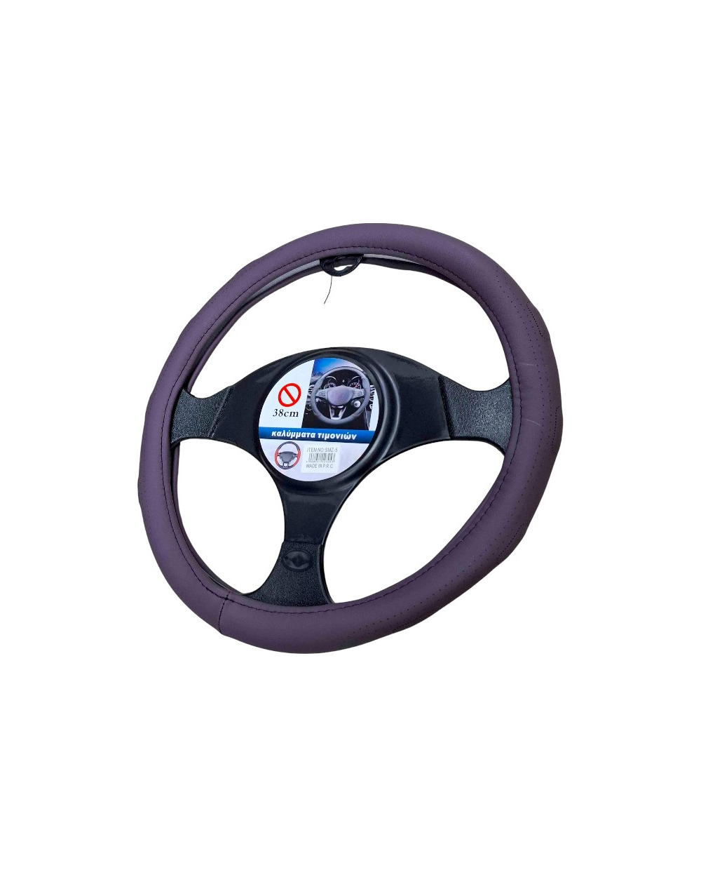 Κάλυμμα τιμονιού αυτοκινήτου - SMZ-5 - 123053 - Purple