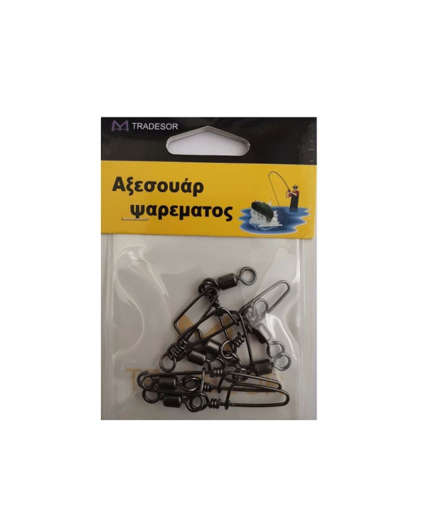 Στριφτάρια - No.6 - 15pcs