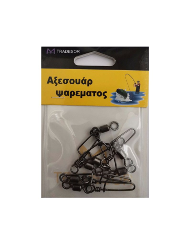 Στριφτάρια - No.8 - 15pcs