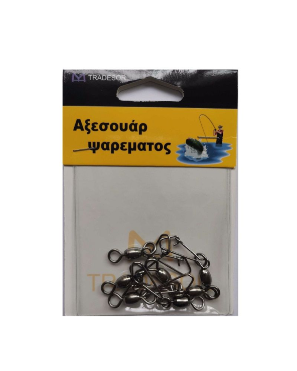 Στριφτάρια με παραμάνα ασφαλείας - No.2 - 10pcs