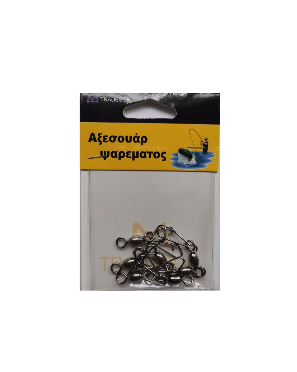 Στριφτάρια με παραμάνα ασφαλείας - No.2 - 10pcs