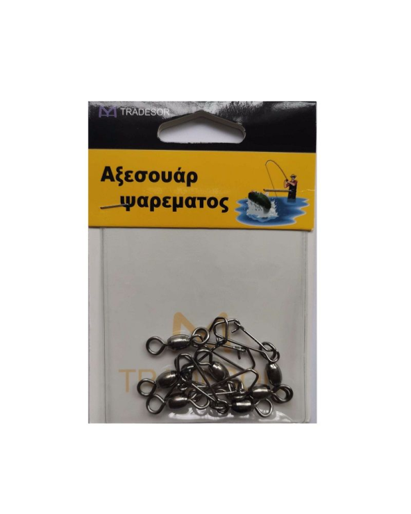 Στριφτάρια με παραμάνα ασφαλείας - No.4 - 10pcs