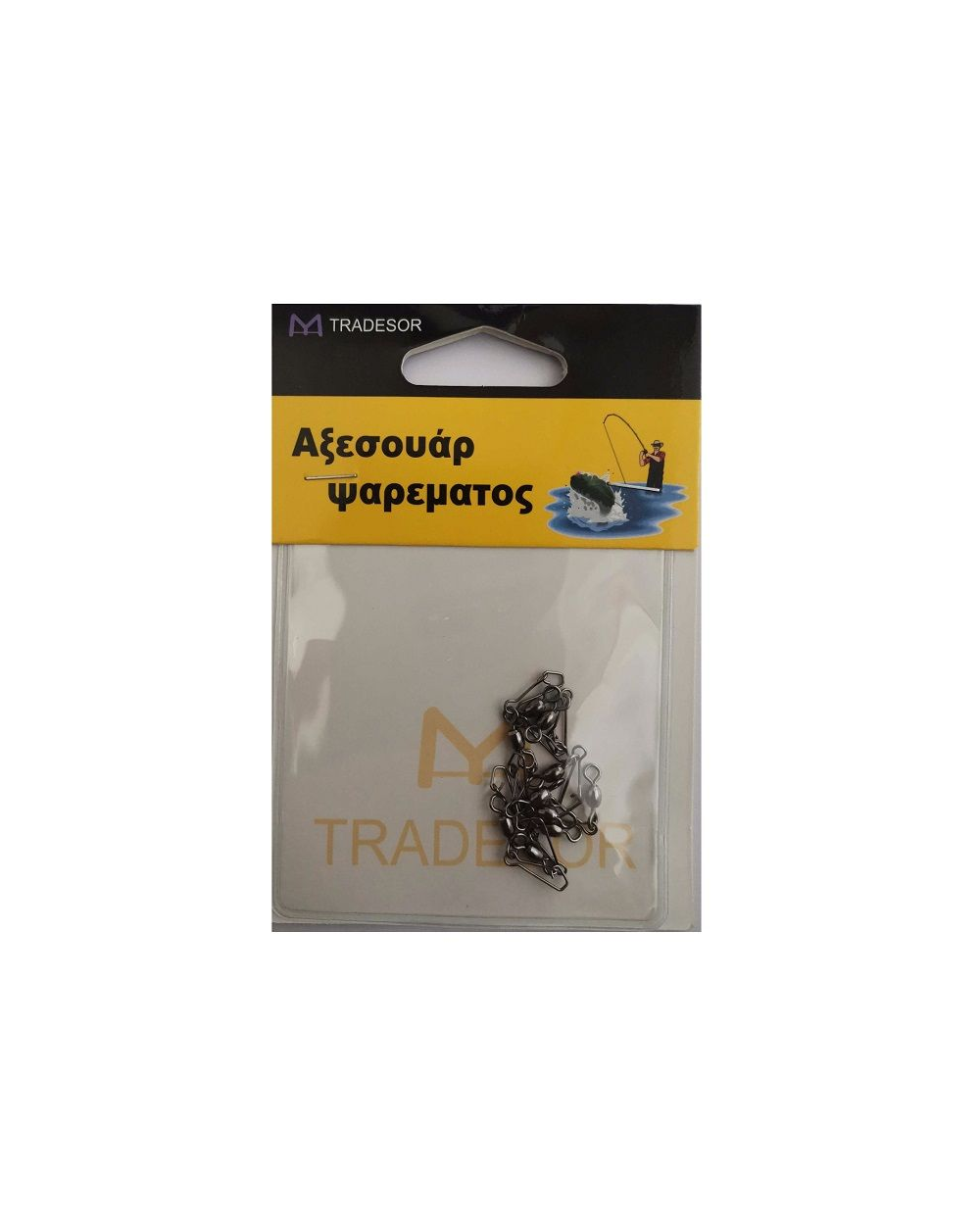 Στριφτάρια με παραμάνα ασφαλείας - No.8 - 10pcs