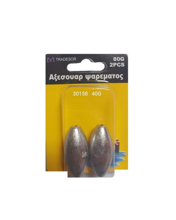 Βαρίδια αλιείας - 40gr - 2pcs