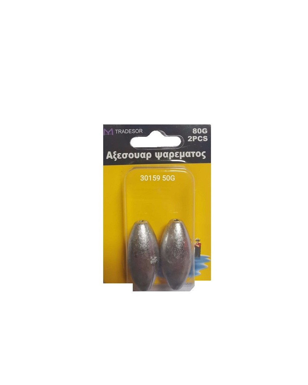 Βαρίδια αλιείας - 50gr - 2pcs